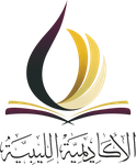 Libyan Academy