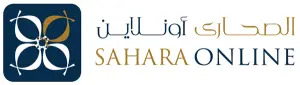 sahara bank